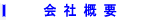 ЊTv